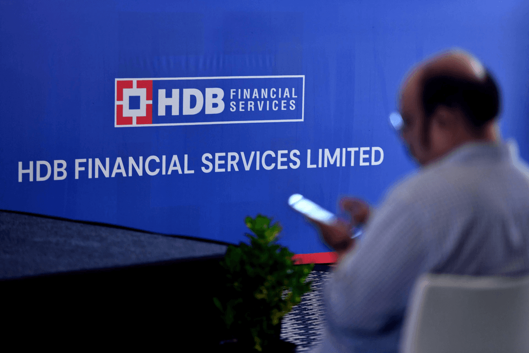 HDB Financial Services IPO explained