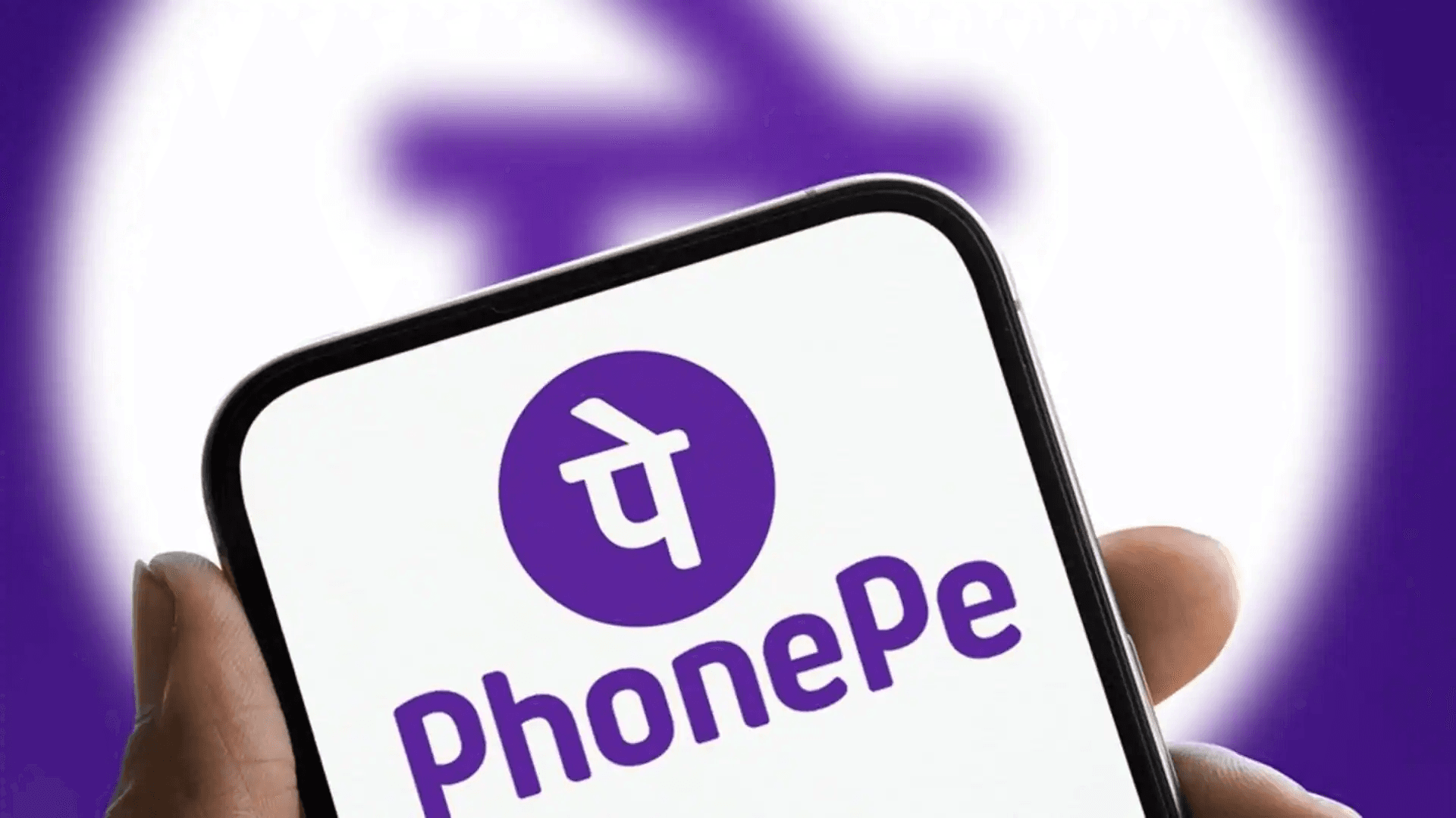 PhonePe plans $1.5 billion IPO at $15 billion valuation