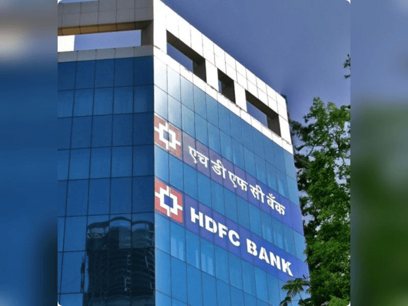 Why HDFC Bank is under scrutiny?